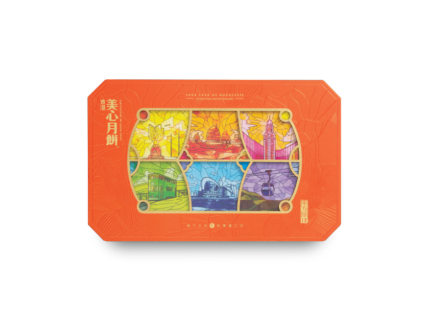 香港美心月餅 【新品未開封】 香港美心月餅