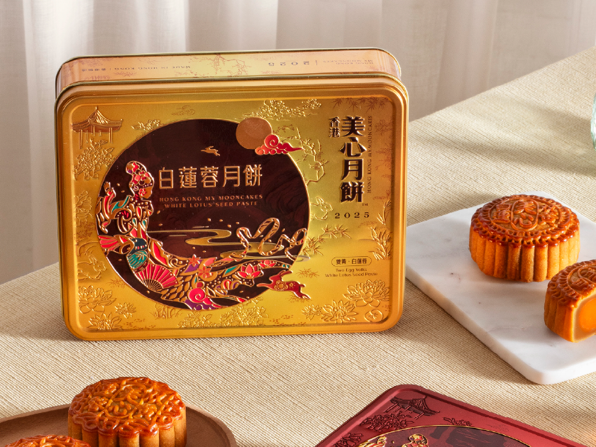 香港美心月餅 【新品未開封】 香港美心】流心奶黃月餅(45g*8顆X2盒) | 鳳梨酥/鳳凰酥/水果酥