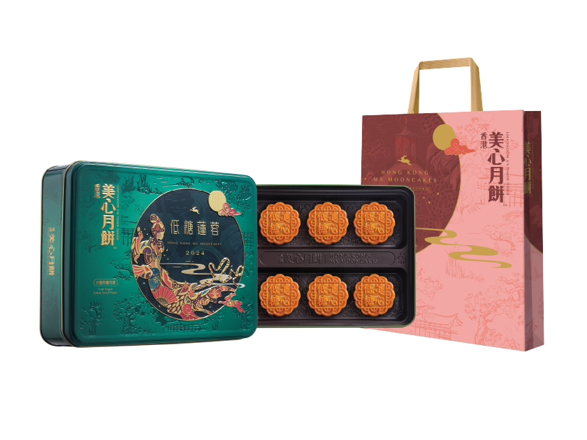 香港美心月餅 【新品未開封】 美心月餅電子禮券(無紙換領)
