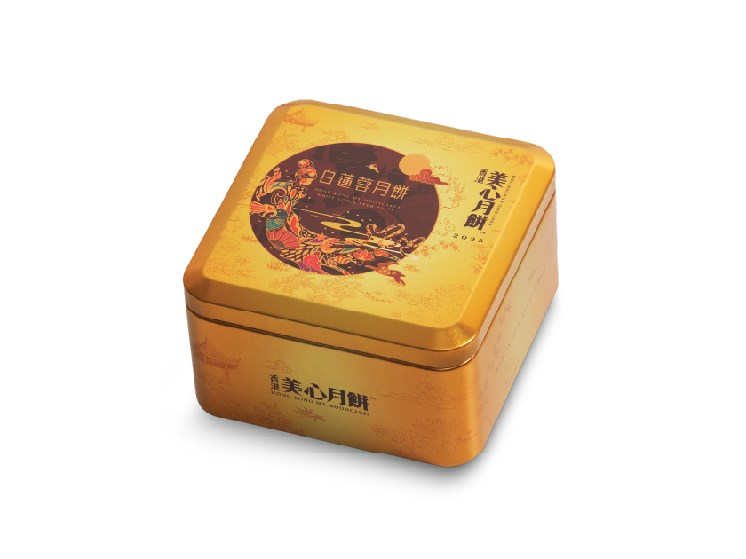 香港美心月餅 【新品未開封】 美心月餅電子禮券(無紙換領)