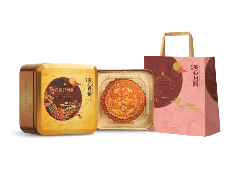 香港美心月餅 【新品未開封】 香港美心月餅