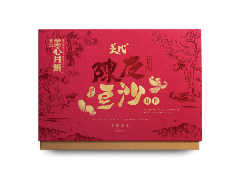 香港美心月餅 【新品未開封】 香港美心月餅