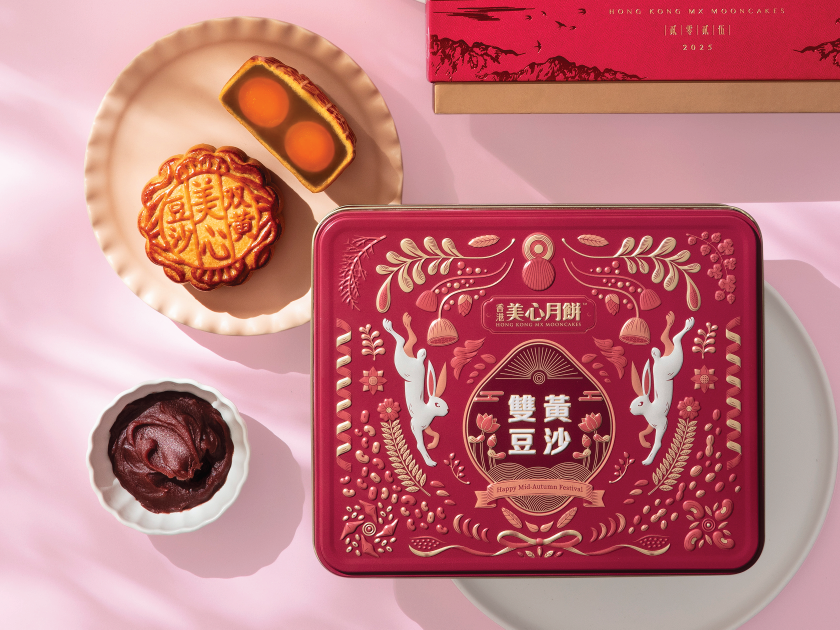 香港美心月餅