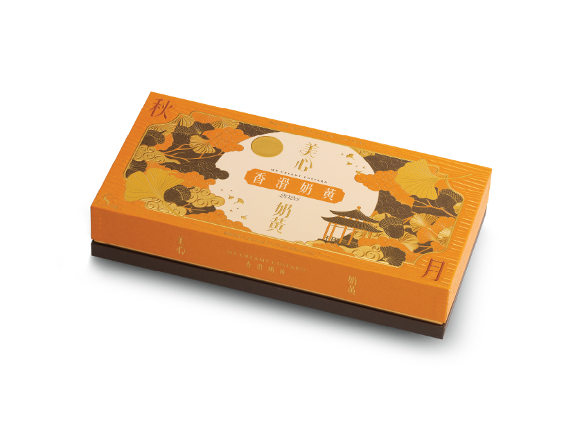 大饗仁堂 備前 戌 香合 共箱 黄布 大饗仁堂 備前 戌 香合 共箱 黄布