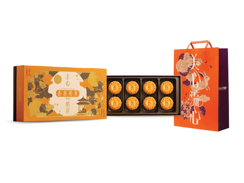 大饗仁堂　備前　戌　香合　共箱　黄布 香港美心月餅