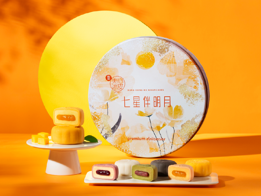 【Foil】冬月台地/Wintermoon Mesa[PCY]日本語 Foil】冬月台地/Wintermoon Mesa[PCY]日本語 Foil】冬月台地