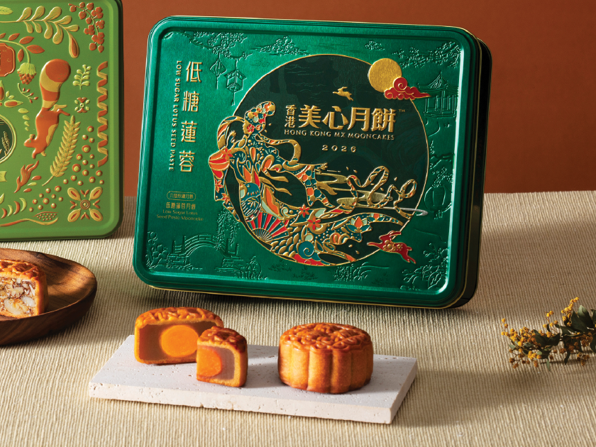 香港美心月餅 【新品未開封】 香港美心月餅